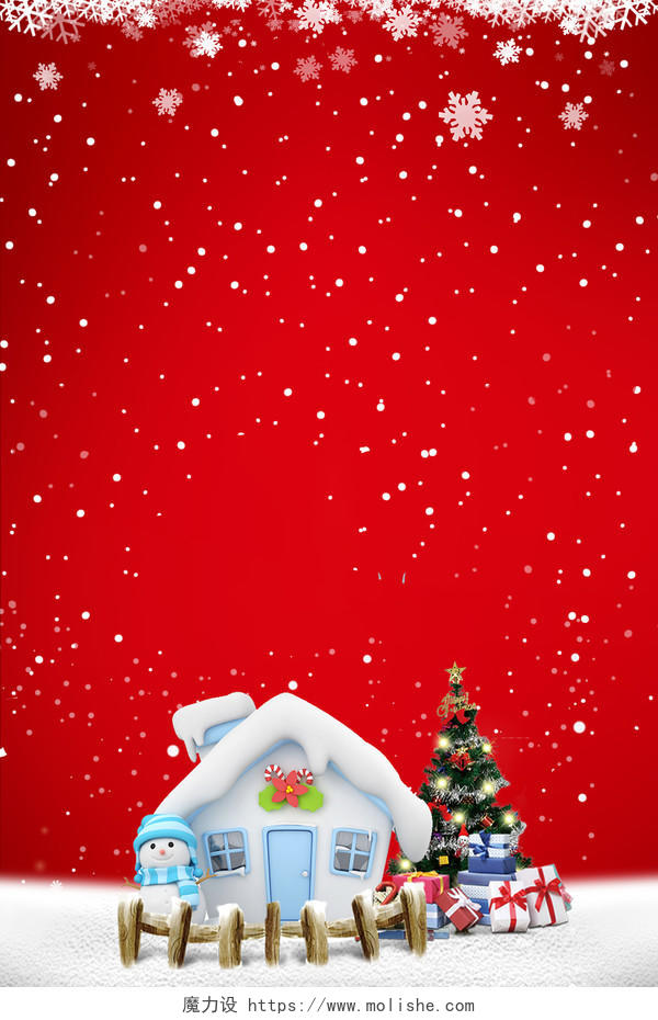 元旦喜庆红色圣诞雪屋背景素材